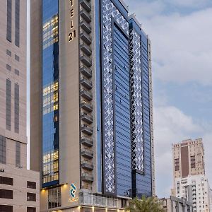 فندق ٢١ Hotel 21